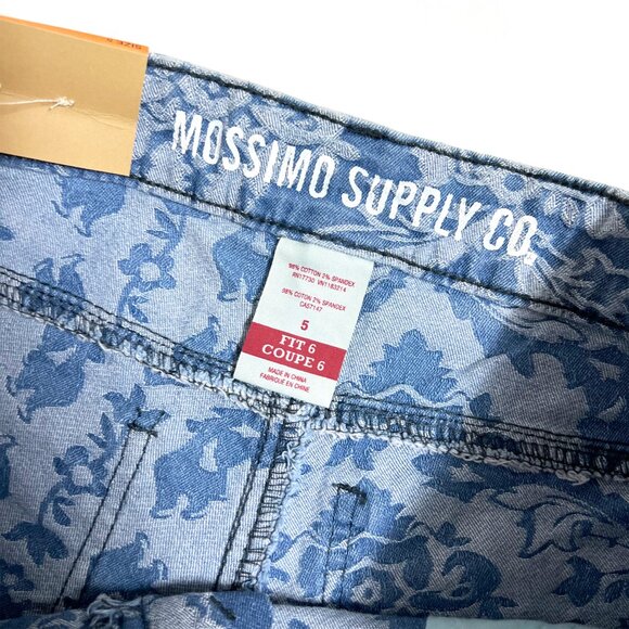 Mossimo Supply Co. Lace-pattern Shorts (size 5) - Picture 8 of 8